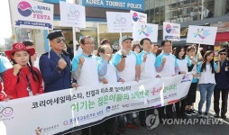 K스마일 파이팅!