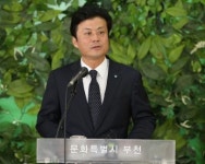 부천시장 상동개발에 대형마트 제외…사업 무산될 듯