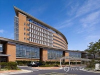 불우환자 돕자 동남권원자력의학원 치료비 지원