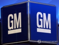GM, 中차량공유시장 뛰어들어…렌터카업체 이웨이싱 지분 인수
