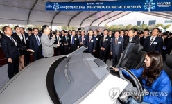 2016 R&D 협력사 테크 페스티벌 개최