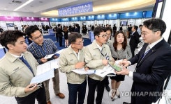 2016 R&D 협력사 테크 페스티벌 개최