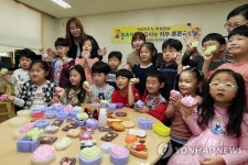 광주 북구 아토피 예방 천연비누만들기