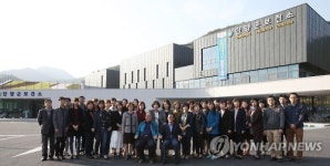 단양보건소 31년 만에 신축이전