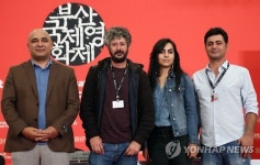 부산국제영화제 폐막작 