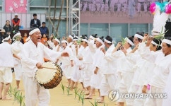 전국 민속예술이 한자리에