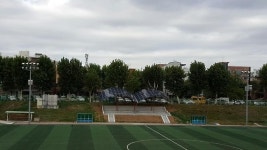 서울 송파구, 탄천변에 태양광발전시스템 설치