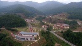 산림청 18일 영주 국립산림치유원서 산의 날 기념식