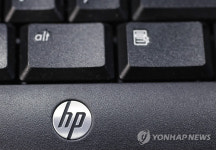PC 안 팔려…HP, 3년간 3천∼4천명 감원한다