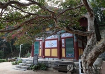 천년고찰 용봉사