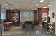 홈플러스네이처리퍼블릭서수원 | 홈플러스, ㈜파크랜드와' 제너럴 리퍼블릭' 오픈