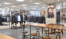 홈플러스, ㈜파크랜드와 제너럴 리퍼블릭 오픈