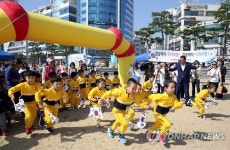 광안리해수욕장 달리는 동심