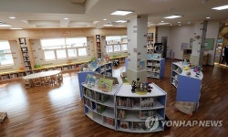 화천 첫 공공 어린이전용 도서관 개관