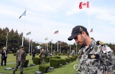 유엔공원 찾은 기뢰전 훈련 대표