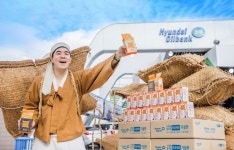 현대오일뱅크, 주유·충전 고객에게 햅쌀 경품