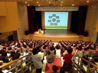 서울 강남구, 강남구민회관서 3차례 무료 입시설명회