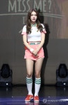 다소곳 소미