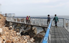 동해 탄생의 비밀…강릉 해안단구 탐방로 개통