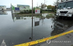 바닷물에 잠긴 창원 해안도로