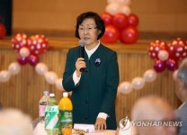 개포1동 어르신 경로잔치