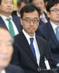 국감장 출석한 이정호 전 센터장