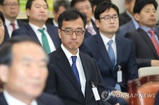 국감장 출석한 이정호 전 센터장