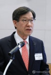 제37차 한-호주 경제협력위원회 합동회의
