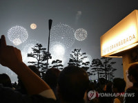 바가지 없는 부산불꽃축제 명당 오랜지바다