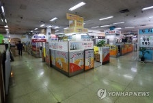 정부 주택 수요규제 방침에 강남 부동산 시장 주춤