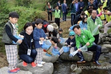 성남 여수천 토종 민물고기 방류