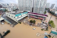 울산 수해복구 97%…태화·우정시장 우수관로 추가 설치