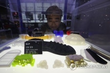3D 프린터로 만든 다양한 생활 용품
