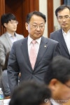 경제관계장관회의 참석한 유일호 부총리