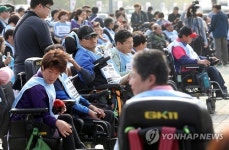 한국장애인자립생활센터협의회 13주년 기념식