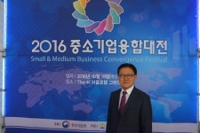 한중엔시에스 내년 중국 車부품 시장 진출