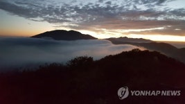 가을 안개 피어오르는 지리산