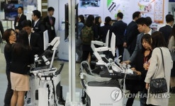 메디컬 코리아 개막