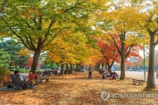 가을에 물든 독립기념관