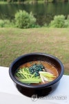 <맛난 음식> 해장과 해독에 그만인 올갱이해장국
