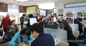 '하남 덕풍역파크 어울림' 견본주택