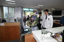 번동파출소 찾은 김창호 경감 영정