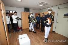 번동파출소 찾은 김창호 경감 영정