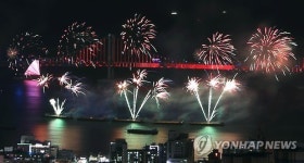 봄 여름 가을 겨울 부산불꽃쇼