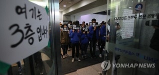 장례식장 지키는 시민지킴이들