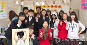 양천 북 페스티벌 방문한 양천구청장