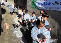 무주 소화어린이집 원생 사랑의 연탄배달