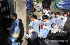 무주 소화어린이집 원생 사랑의 연탄배달