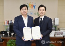 수원 효원로 200ｍ구간에 류준열 스타 숲 조성