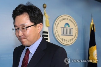 기자회견 마친 김용태